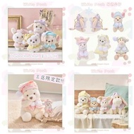 *10/29開賣* 預訂 日本迪士尼 White Pooh 聖誕節 Urupocha chan 掌心公仔 & 吊飾公仔 & 公仔 & 三店限定公仔款 - Winnie the Pooh 小熊維尼 / 