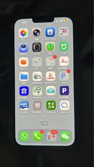 Apple iPhone 13 Pro Max 128G香港版