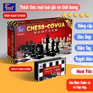 Foxi Regular Chess Box Set Without Magnets - Chess - International Chess