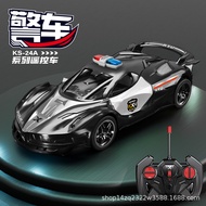 [Quick Shipment] Racing Police Car Remote Control Car Model Children Boy: RC High-Speed Four-Wheel D