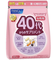 [新日期] FANCL 40代女性 綜合營養維他命補充丸 (30袋入) 維生素 [平行進口] 8338
