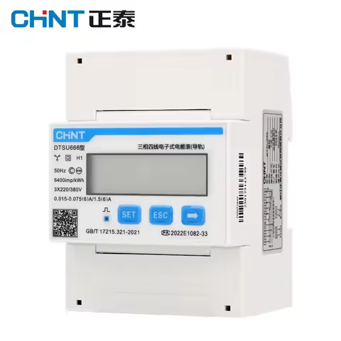 CHINT DDSU666 DTSU666 Din Rail Digital Voltmeter Current Power Electric Energy Modbus RS485 AC 230V 