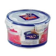 LocknLock Round Tall Food Container 750ml HPL 933A