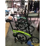 3Sixty Folding Bike 16" TRI FOLD M3 S-Bar