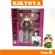 S.H. Figuarts-Kamen Rider Den-O Hana 19 yrs old ver LOT japan