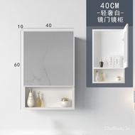 🐘Alumimum Bathroom Mirror Cabinet Bathroom Cabinet Combination Bathroom Storage Box Mirror Bathroom Mirror Cabinet Small