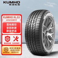 锦湖轮胎KUMHO汽车轮胎 225/55R19 99H KL33 原厂配套哈弗H6/道奇酷威