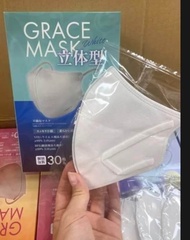 ---GRACE mask30 ญี่ปุ่น 8สี เข้าครบแล้วค่ะ--แท้💯กล่อง30ชิ้นแยกซอง