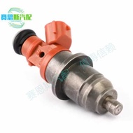 68F-13761-00-00 E7T25071 Suitable for Mitsubishi Yamaha Fuel Injector Fuel Injector