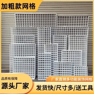 Iron Art Mesh Grid Board Iron Mesh Shelf Supermarket Photo Wall Grid Shelf Wire Grid Wall Hanging Sh