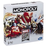 全新有盒 Marvel 復仇者聯盟 80 週年紀念版 Monopoly 大富翁
