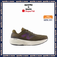 New Balance Fresh Foam X 880v15 (D) Men-Running Shoes |Woodland with Shipyard / Black| M88015B (3-7 