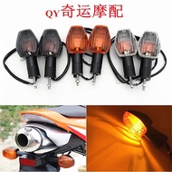 Motorcycle Accessories Suitable for Honda CB400 F5 CBR600RR03-06 CBR1000RR04-07 Front Rear Turn Signals