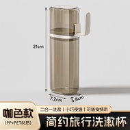 Travel Mouthwash Cup Toothbrush Portable Home Cup Set Toothbrush Storage Portable Toothbrush Cup