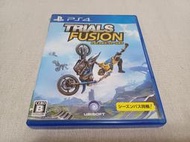 【PS4】收藏出清 SONY 遊戲軟體 特技摩托賽 聚變 Trials Fusion 盒書齊全 正版 日版 現況品