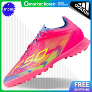 adidas | รองเทาฟตซอล Adidas F50 League TF สำหรบเดก รน IE3755 สชมพ_ใหม