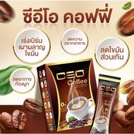 ซีอีโอ คอฟฟี่ CEO COFFEE  กาแฟ หุ่นดี ลดความอยากอาหาร เผาผลาญไขมัน Shopmall