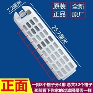 Haierbo Wheel Washing Machine Mesh Pocket Accessories Filter Mesh Scraps Filter Mesh Bag 8.24