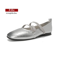 รองเท้าแบนแบบสายคาด French Cross Strap หนังแท้