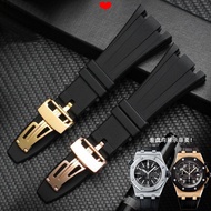 Watch Strap Adapt to Rubber Strap Adapt to AP Abby Royal Elephant Tree 15400 15202 15500 Black Water