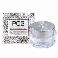 [ Ready stock ] Oroche PO2 Tone Up Cream 50g