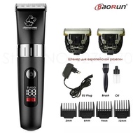 BaoRun T5 Quiet Cat Dog pers Professional Pet per Shaver Electric Grooming Trimmer Cordless Haircut 