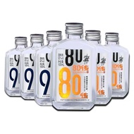 热销Pure grain wine born in the 80s, 52 degrees, 90s, 42 degrees, Jiangjunjing solid fermentation rich