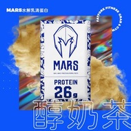 MARS醇奶茶味水解乳清蛋白粉