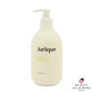 Jurlique - 柑橘清新身體乳 300ml [平行進口]