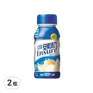 Abbott 亞培 安素沛力優蛋白配方 香草減甜口味  237ml  2瓶