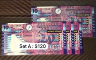 香港特區政府🇭🇰10元 梁錦松 任志剛 簽名 2002年 紙鈔 香港大時代見証 全無‘4’ 包括688，555靚號 值得收藏