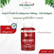 Qunol Coq10 Ubiquinol-Coq10 Coq10