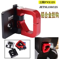 SYM Sanyang FNX125 JETSL150/125 Modified Helmet Hook Z1attila Storage Helmet Hook