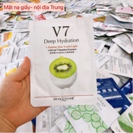 Paper Mask - Chinese domestic product (random sample)