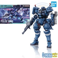 HG 1/144 POLICE ZAKU Assembly Model