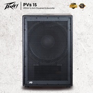 Peavey PVs 15 1000W 15-inch Powered Subwoofer