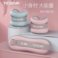 Sandbag For Leg Weight Strap Ankle Weight Ankle Weight Sand Bag Ankle Weight Sand Bag Beg Pasir Pemb