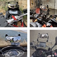 KYMCO XCITING 250 Accessories KYMCO XCITING/300I/250/400 Motorcycle Rearview Mirror Full Viewing Ang