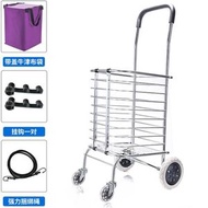 OTHER - 【4件組合裝】標準款四輪買菜籃 買菜籃 可折疊購物車菜籃車環保購物袋 菜籃手推車 買菜籃推車