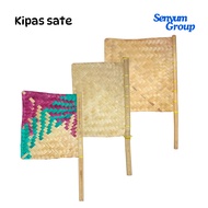 [SG] Bamboo Satay Fan | BBQ Charcoal Grill Fan for Stalls & Homes Bamboo Fan