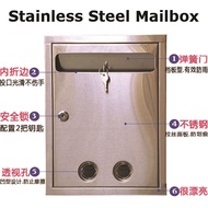 [Ready Stock] Large Stainless Steel Suggestion Mailbox Letter Box Post Box With Viewing Hole