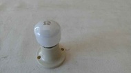Lampu Dop Philips Softone 40 Watt