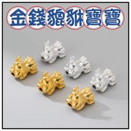 Yimu Hand-Made Sterling Silver Money Pixiu Baby 3D Hard S995 Lucky Small Braided Rope Bracelet DIY A