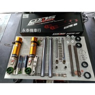 GJMS TCD2000 Front Shock Absorber Repair Maintenance Fork Kit Inner Tube Set Thunder S Fighting FORC