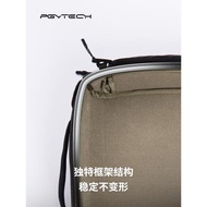 PGYTECH蒲公英內膽包微單反相機鏡頭攝影配件收納包適合旅行戶外登山雙肩攝影背包OneMo Travel OnePro Flex