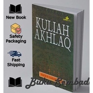 AKHLAQ COLLEGE - YUNAHAR ILYAS