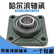 [The on the Whole NetworkHot Sale] Outer Ball Bearing UCF203 F204 F205 F206 207 F208 209 210 211 21