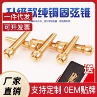 Copper String Nails Guitar String Nails Acoustic Guitar Solid Cone Acoustic Guitar Brass String Post