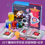 EDUCATIONAL TOYS FOR CHILDREN science DIY/ science KIT