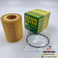 BMW กรองน้ำมันเครื่อง HU925/4X ยี่ห้อ MANN FILTER สำหรับ BMW/MINI COOPER (เครื่อง M52 M54)